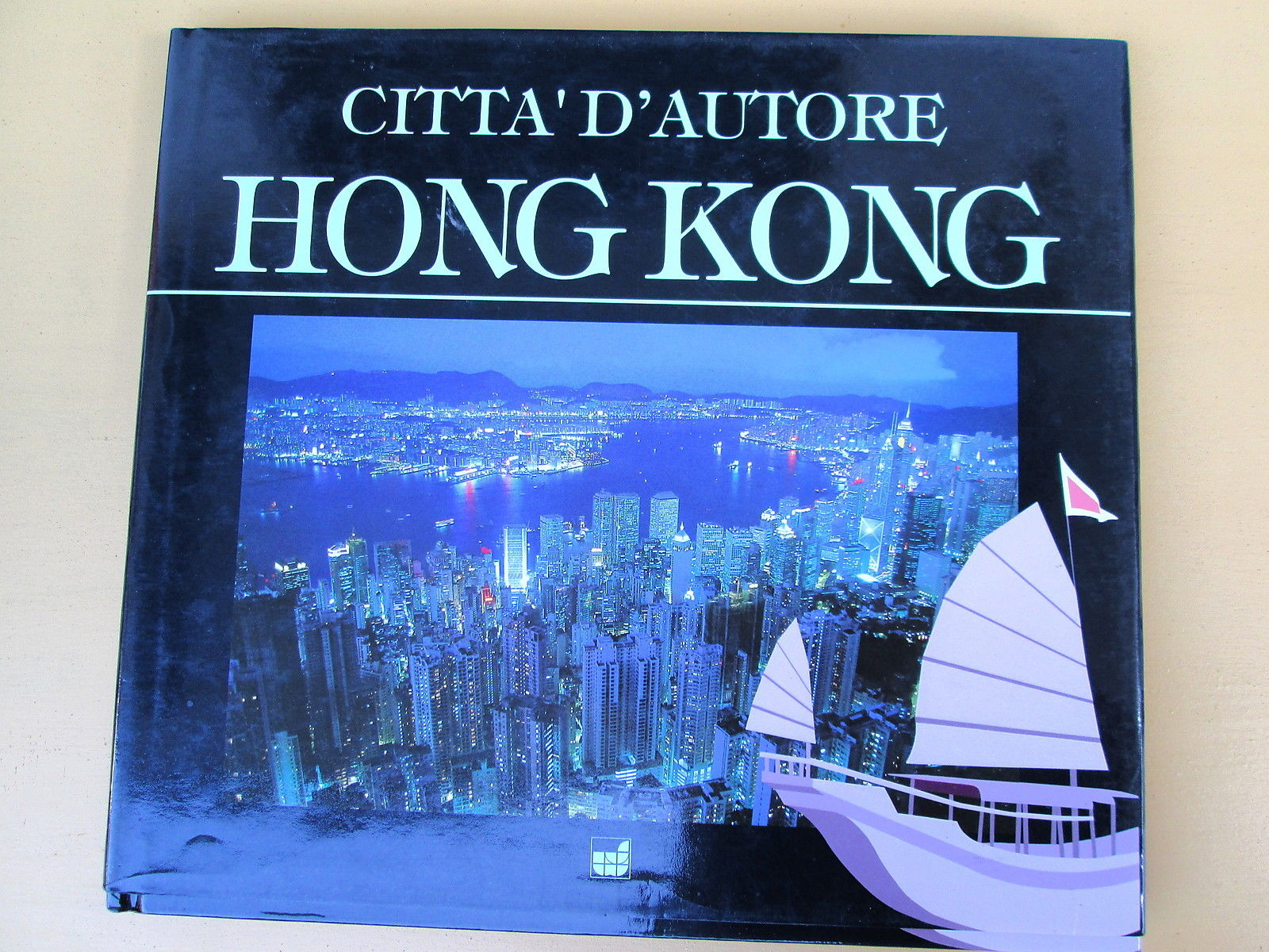 HONG KONG Citta\' D\'Autore